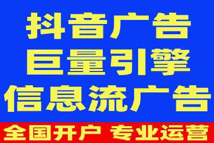 开户返点活动参与技巧：案例分析